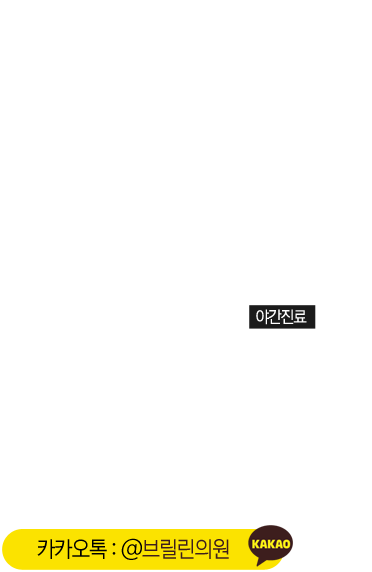 지도텍스트